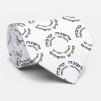 Gravata L'Shana Tovah… (Ano novo judaico feliz)