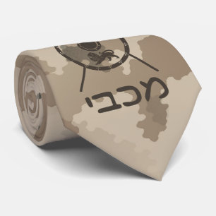 Gravata Maccabee Shield e Spears - Deserto