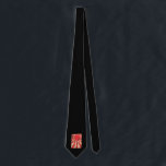 Gravata Presente afligido bandeira de Japão do olhar de<br><div class="desc">A cultura japonesa é embebida na tradição. Sua tipografia à moda junto com as artes marciais e o anime são alguns dos elementos os mais reconhecíveis. O símbolo do sol de ascensão dá este impacto superior.</div>