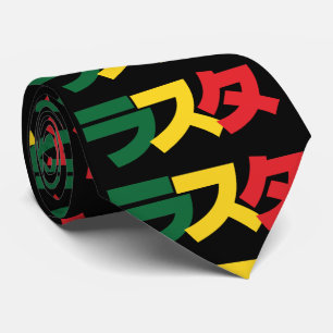 Gravata Rasta japonesa ラ ス タ Verde, Dourado e Vermelho