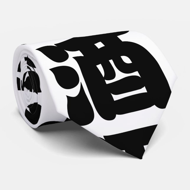 GRAVATA SAKE 酒 (Rolled)