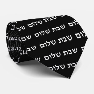 Gravata Shabbat Shalom Hebraico Judaico Shabbos