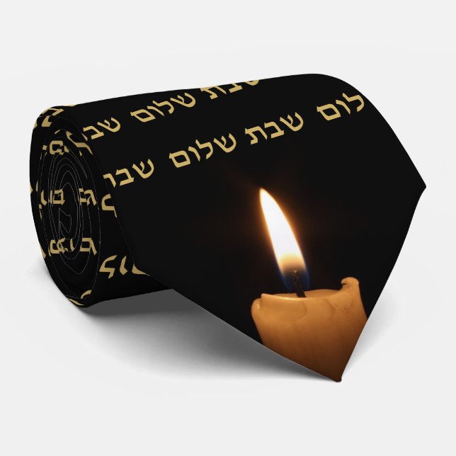 Gravata Shabbos Judeus Shabbos Shalom Hebraw (Rolled)