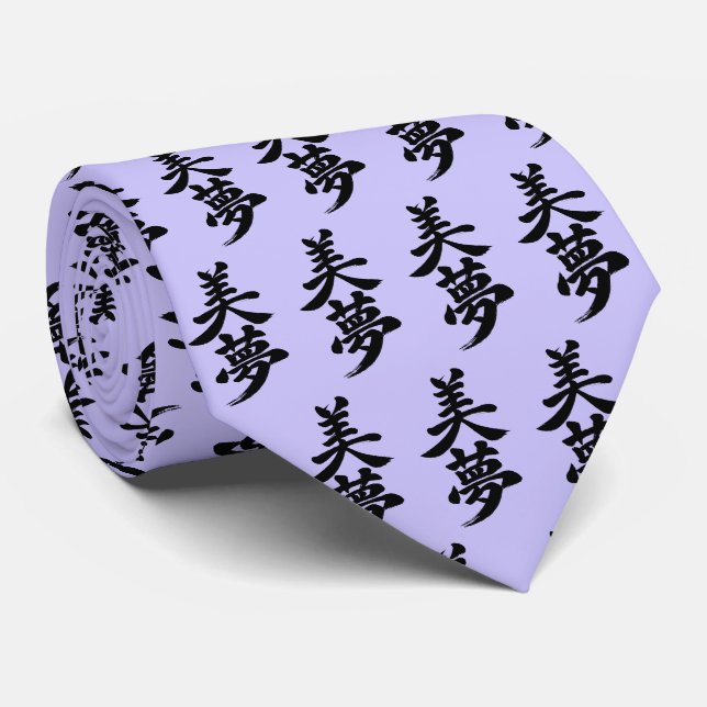 Gravata “Sonhos Lindos” Kanji Japonês (Rolled)