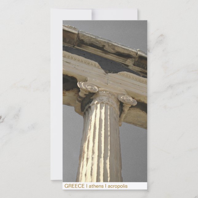 GRÉCIA I atenas (Frente)