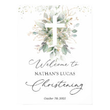 Greenerage Foliage Cross Baby Christening Poster