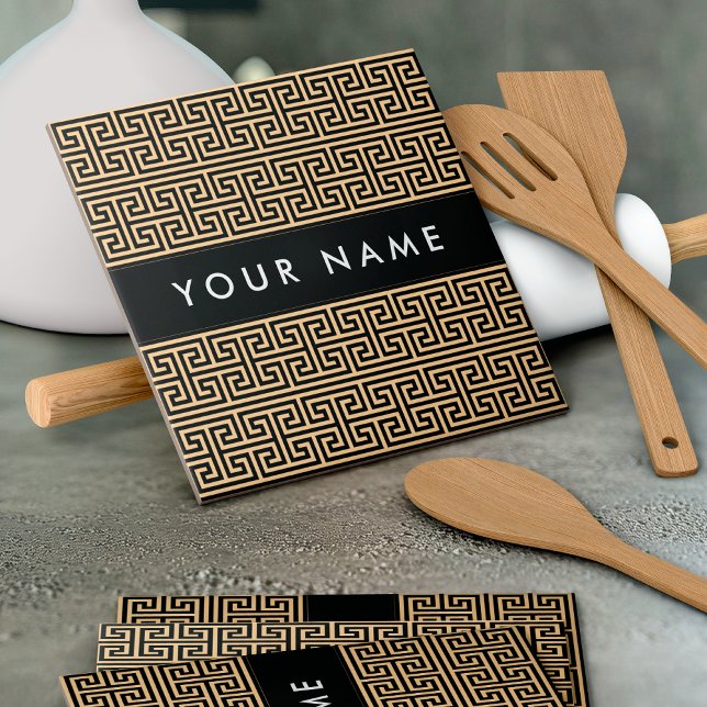 Grego Meander Key H Brown, Seu Nome Personalizar (Criador carregado)