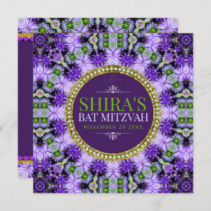 Groovy Purple Daisies Bat Mitzvah Convite