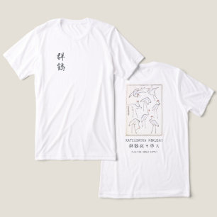 Gruas Japonesas Mínimas Arte Hokusai Branco