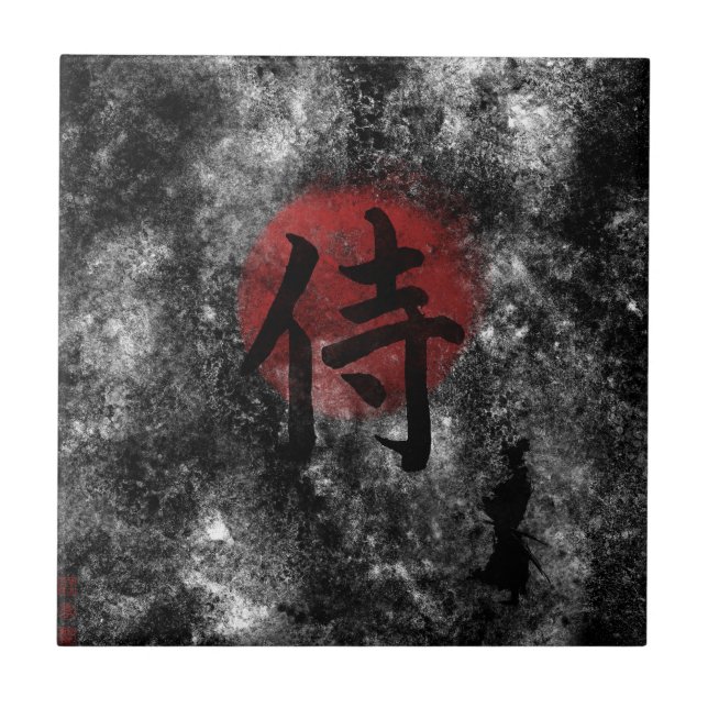 Grunge 2 do samurai do Kanji (Frente)