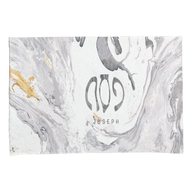 Grupo da caixa do travesseiro de Pesach do (Frente-Direita)