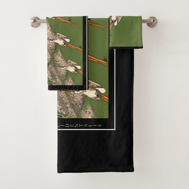 Grupo de toalha de banho do oceano dos animais (Insitu)