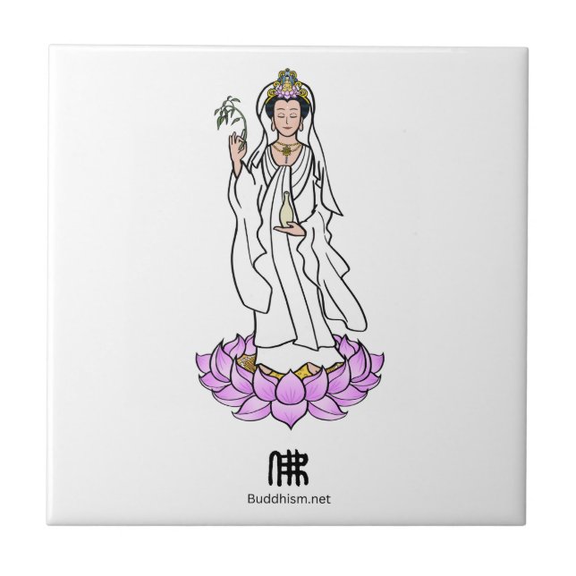 Guan Yin Bodhisattva no Lotus (Frente)