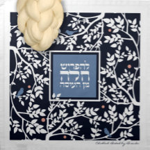 Cobertura de massa Challah Navy Peach Birds & Tree