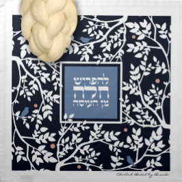 Guardanapo Cobertura de massa Challah Navy Peach Birds & Tree