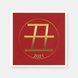 Guardanapo De Papel 2021 Ano Ox Efeito Dourado gravado Papel Nápoles