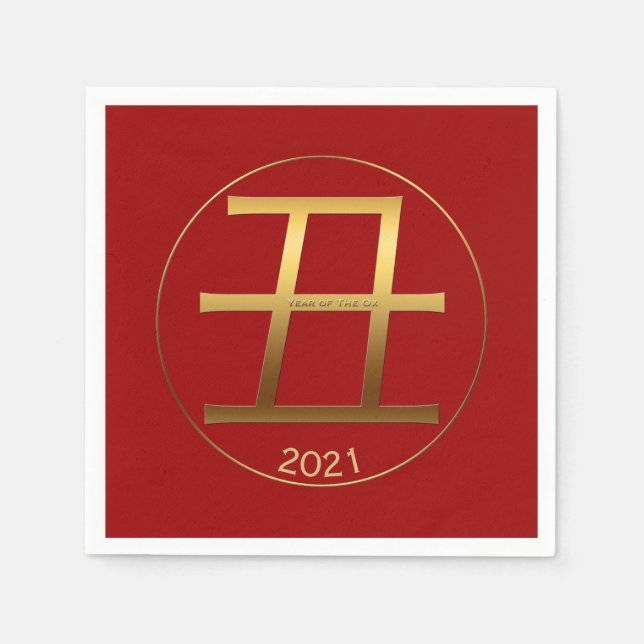 Guardanapo De Papel 2021 Ano Ox Efeito Dourado gravado Papel Nápoles (Frente)