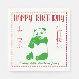 Guardanapo De Papel Aniversário Personalizado do Menu Restaurante de S