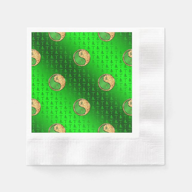 Guardanapo De Papel Ano da Cabra de Fogo (Frente)