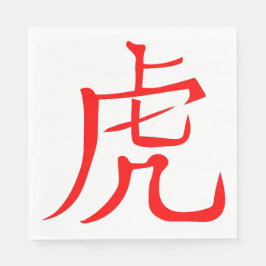 Guardanapo De Papel Ano do Tigre 2022