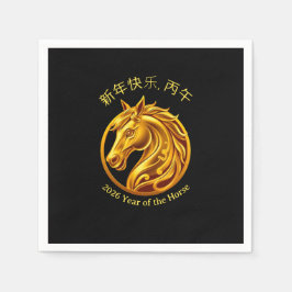 Guardanapo De Papel Ano Novo Chinês 2026 - Cavalo Dourado