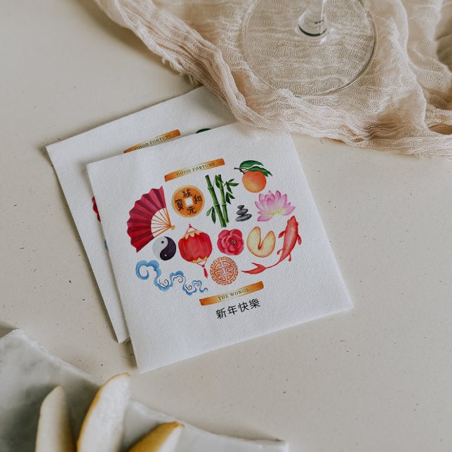 Guardanapo De Papel Ano Novo Chinês | Boa sorte (Criador carregado)