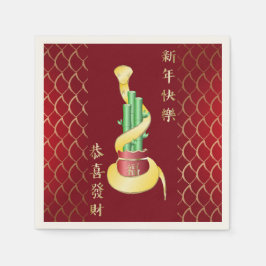 Guardanapo De Papel Ano Novo Chinês do Cobra 2025 Lucky Bamboo
