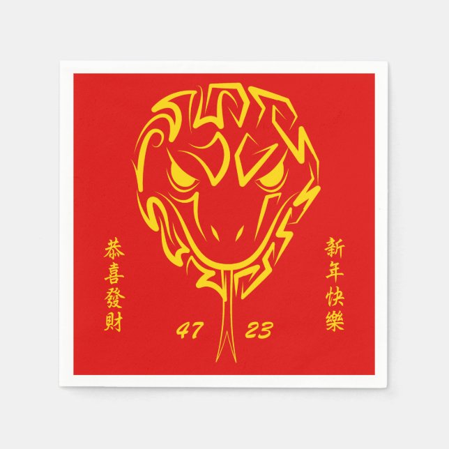Guardanapo De Papel Ano Novo Lunar Chinês do Cobra 2025 4723 Madeira (Frente)