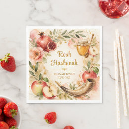 Guardanapo De Papel Aquarela Rosh Hashanah Shanah Tovah