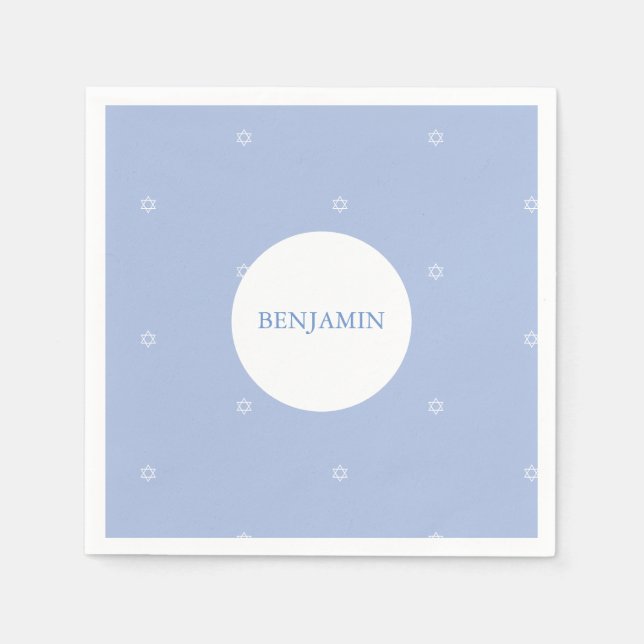Guardanapo De Papel Baby Boy Jewish Naming Ceremony Hebraico (Frente)