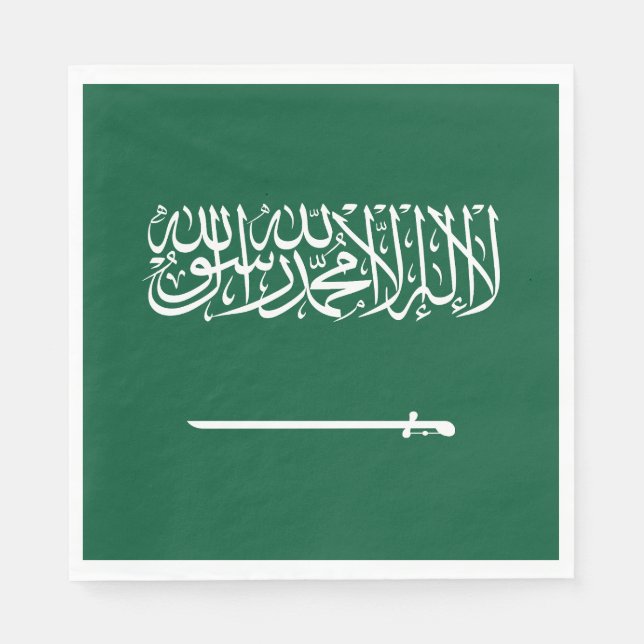 Guardanapo De Papel Bandeira da Arábia Saudita (Frente)