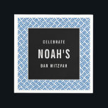 Guardanapo De Papel BAR MITZVAH bloco moderno negrito azul real preto<br><div class="desc">por kat massard >> WWW.SIMPLYSWEETPAPERIE.COM <<<</div>