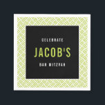 Guardanapo De Papel BAR MITZVAH limão preto da grelha metálica moderna<br><div class="desc">por kat massard >> WWW.SIMPLYSWEETPAPERIE.COM <<<</div>