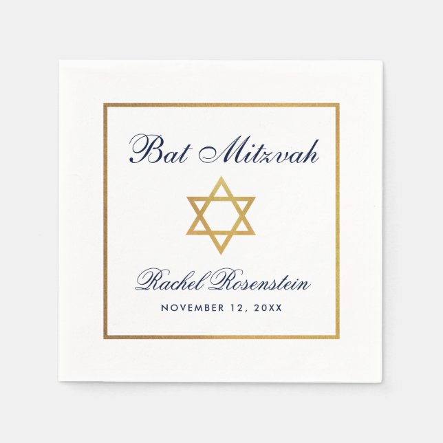 Guardanapo De Papel Bat Mitzvah Azul Branco Dourado (Frente)