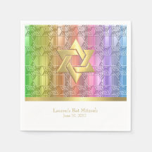 Bat Mitzvah Colorful Rainbow Star Damask