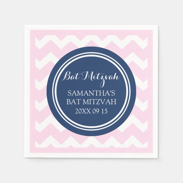 Guardanapo De Papel Bat Personalizado Mitzvah Napkin Blue Chevron (Frente)