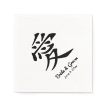 Black Kanji Love Symbol Weding