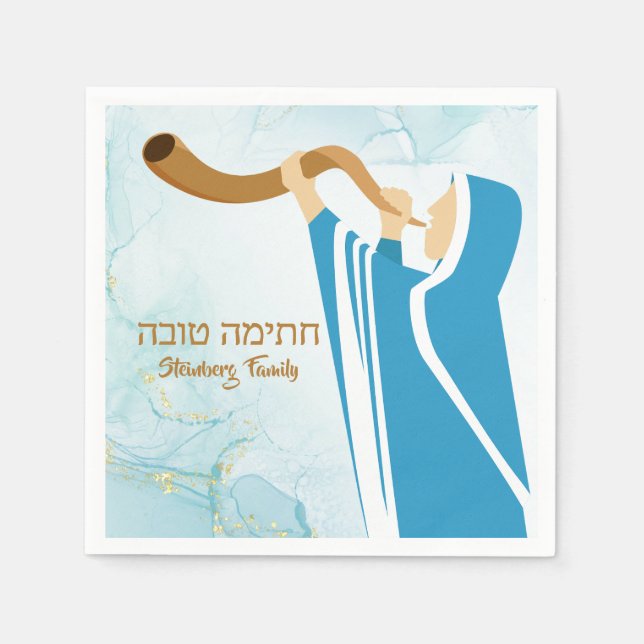 Guardanapo De Papel Blue Seudah HaMafseket Yom Kippur (Frente)
