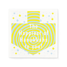 Blue Yellow Hanukkah Swirl Dreidel