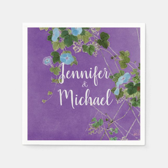 Guardanapo De Papel Caligrafia Moderna de Casamento Nome Floral (Frente)