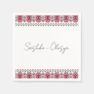 Guardanapo De Papel Casamento de Bordados Ucranianos em Napkins