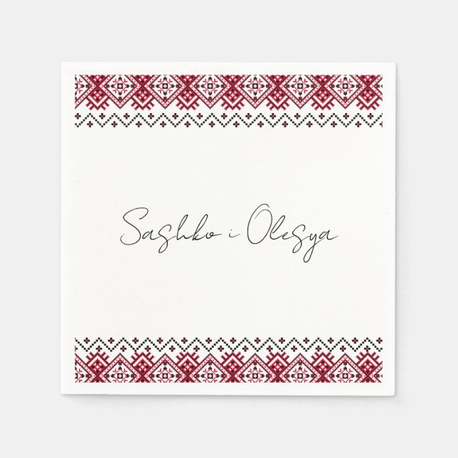 Guardanapo De Papel Casamento de Bordados Ucranianos em Napkins (Frente)