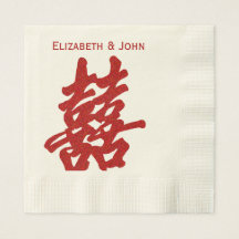 Casamento de Felicidade Dupla Moderna