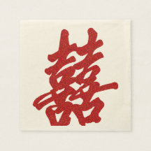 Casamento de Felicidade Dupla Moderna