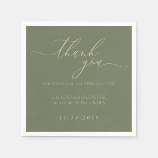 Guardanapo De Papel Casamento Formal Minimalista com Decoração em Sage