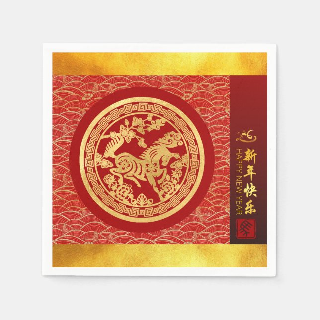 Guardanapo De Papel Cavalo de Ano Novo Chinês 2026 Dourado Vermelho Sq (Frente)