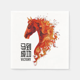 Guardanapo De Papel Cavalo de Fogo