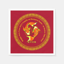 Guardanapo De Papel Chinês Ano Novo 20xx Nome Peixe de Carpa Koi