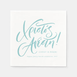 Guardanapo De Papel Christos Anesti Cristo é Risen Páscoa