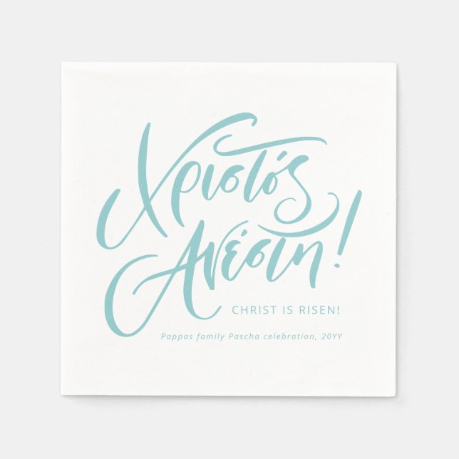 Guardanapo De Papel Christos Anesti Cristo é Risen Páscoa (Frente)